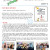 이형기(일본, 모리야)선교사 2025년 세번째 기도편지
