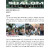 허미라(필리핀,다바오)선교사 2025년 세번째 기도 편지(2025.10.18)