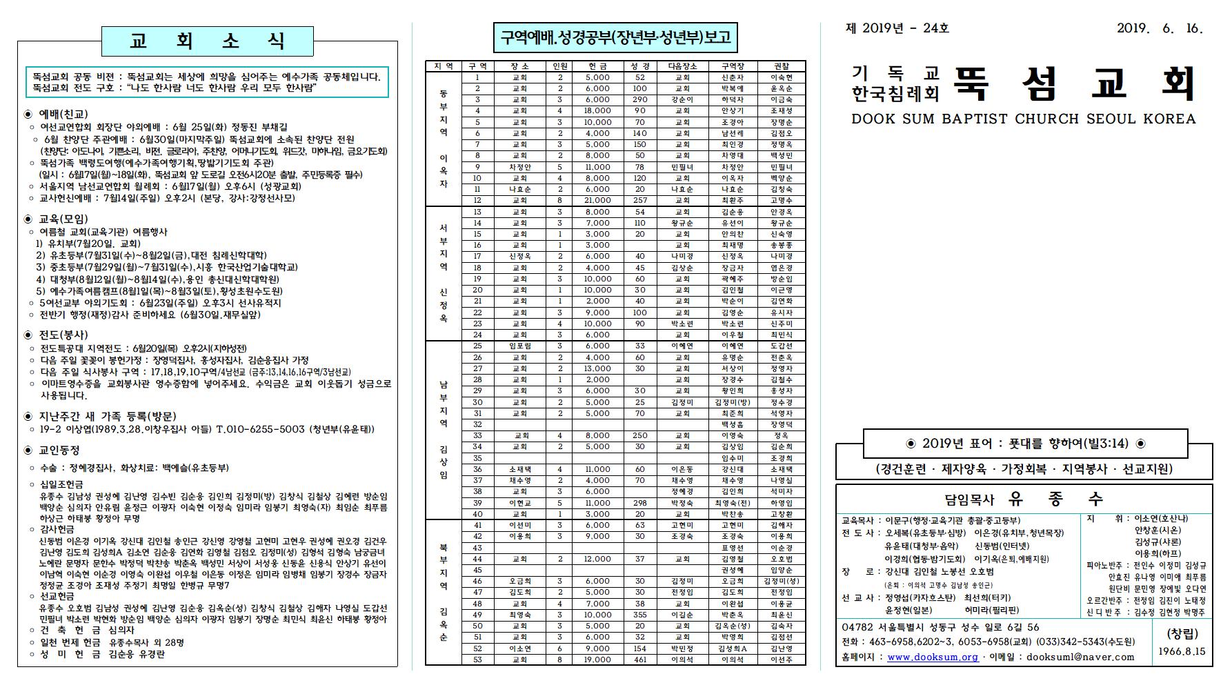 bae51b4b32ab776720ca7909a45332f7.jpg