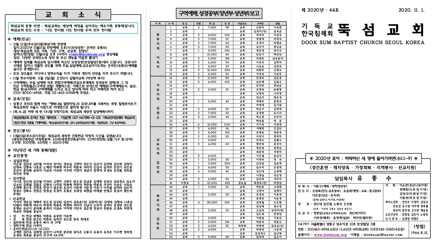 fddc021e5876c9cdf61bd657b8afaa9c (1).png