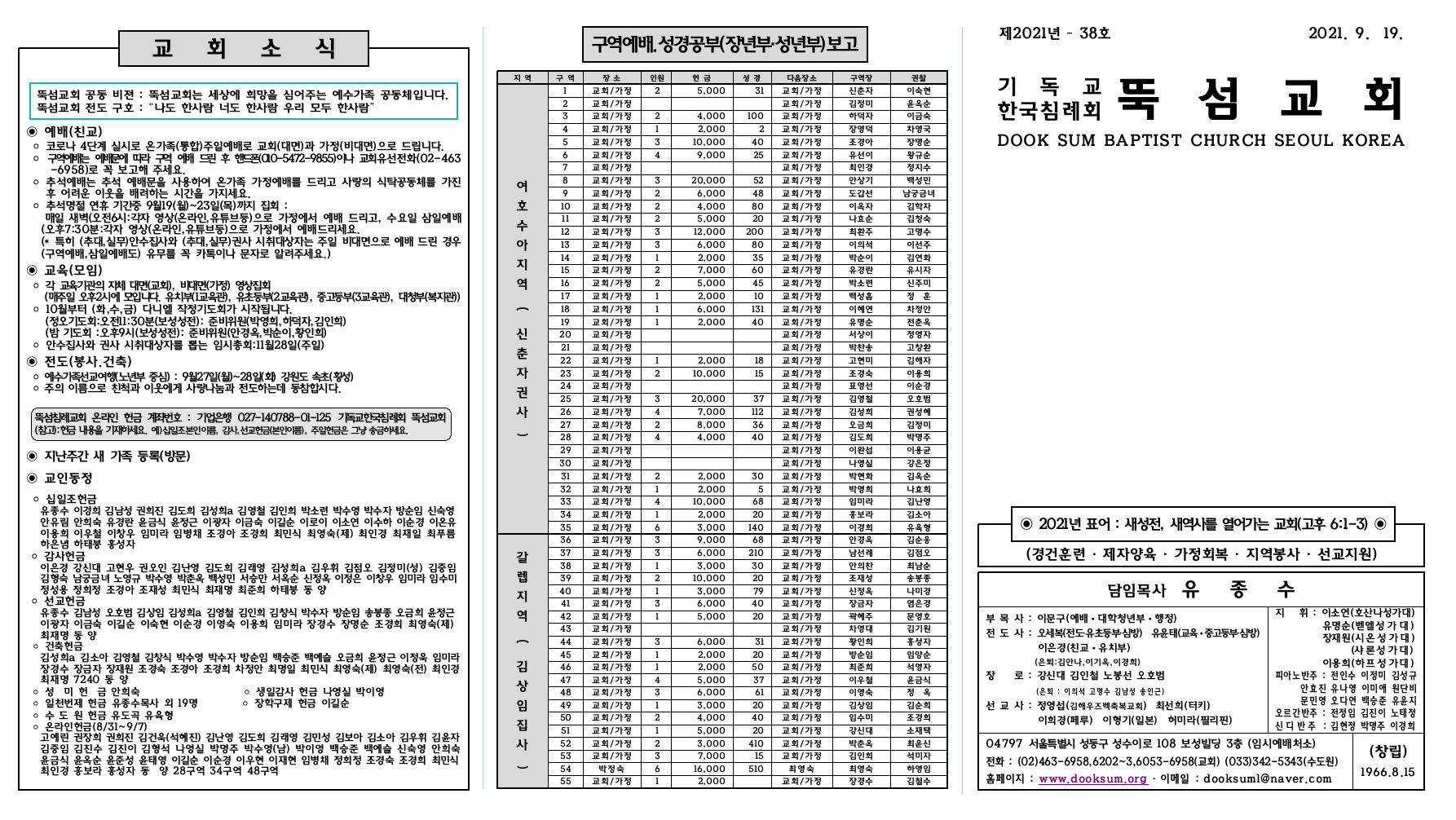 c6d25eac1002de877bcda298e9ade86e.png