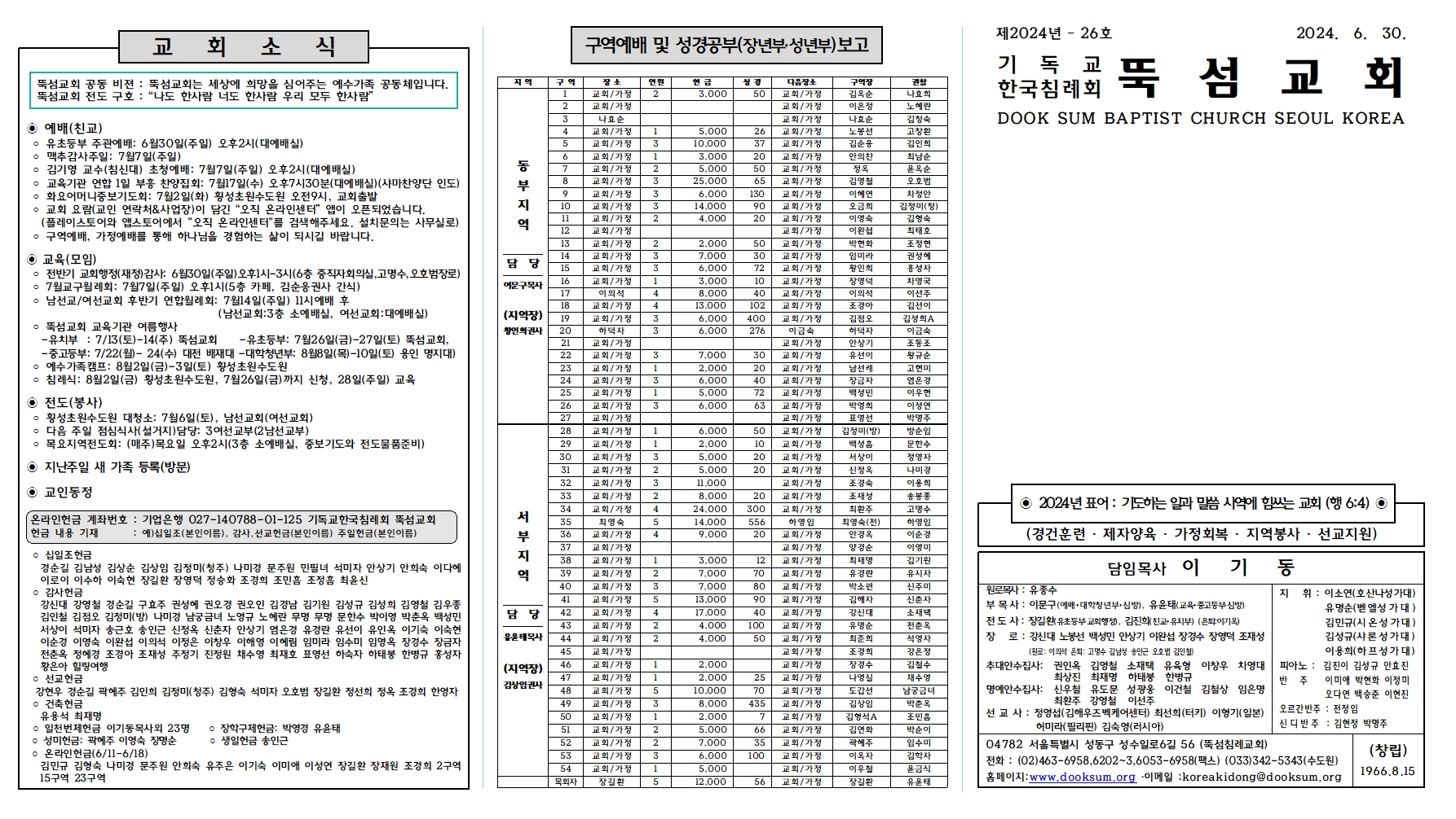 da81ecb5afbf77e4f9f7be8363c118cc.jpg